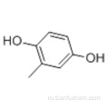 2-метилгидрохинон CAS 95-71-6